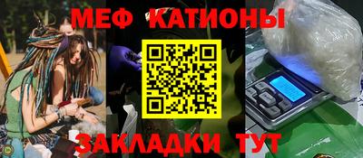 дживик Бугуруслан