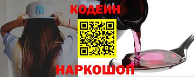 бутик Будённовск