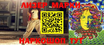 дживик Бугуруслан