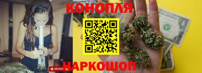 соль ск Бузулук