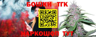 бутик Будённовск