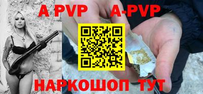 дживик Бугуруслан