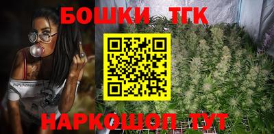 дживик Бугуруслан