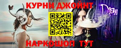 дживик Бугуруслан