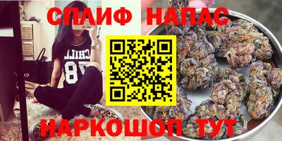 дживик Бугуруслан