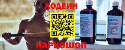 бутик Будённовск