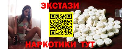 дживик Бугуруслан