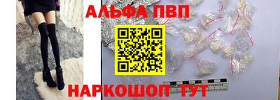 бутик Будённовск