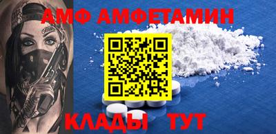 дживик Бугуруслан
