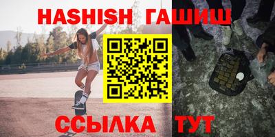 соль ск Бузулук