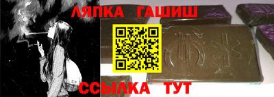 дживик Бугуруслан