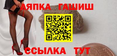 дживик Бугуруслан
