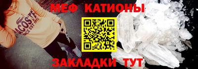 бутик Будённовск